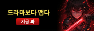 애니24